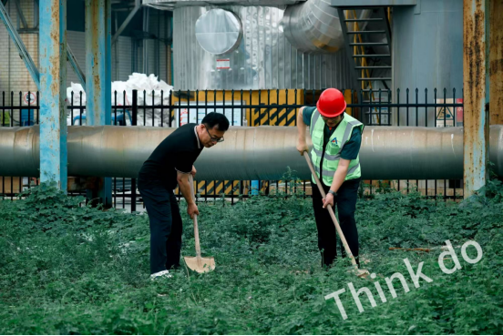 Breaking Ground for a New Future
