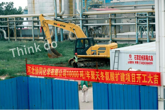 Breaking Ground for a New Future
